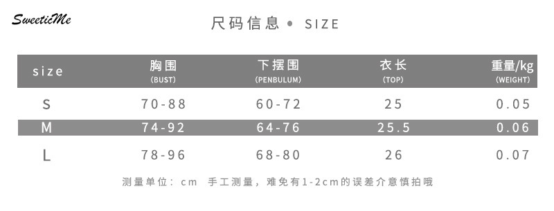 Áo Lửng Ngắn Tay In Họa Tiết Gợi Cảm Dành Cho Nữ 2021 | BigBuy360 - bigbuy360.vn