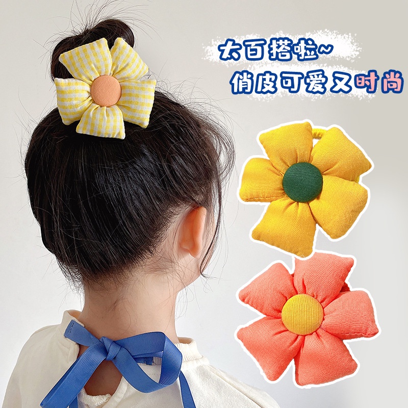 Dây Buộc Tóc Cao Su Đính Hoa Hướng Dương Nhỏ Xinh Xắn Cho Bé Gái