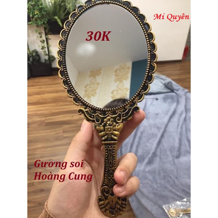 Gương soi Mi Hoàng cung