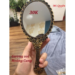 Gương soi Mi Hoàng cung