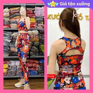 ✅ Ảnh Thật 100% - Mặc Là Mê ✅Bộ tập GYM nữ đa năng - Yoga nữ - Set tập dài lưng khoét nhiều màu