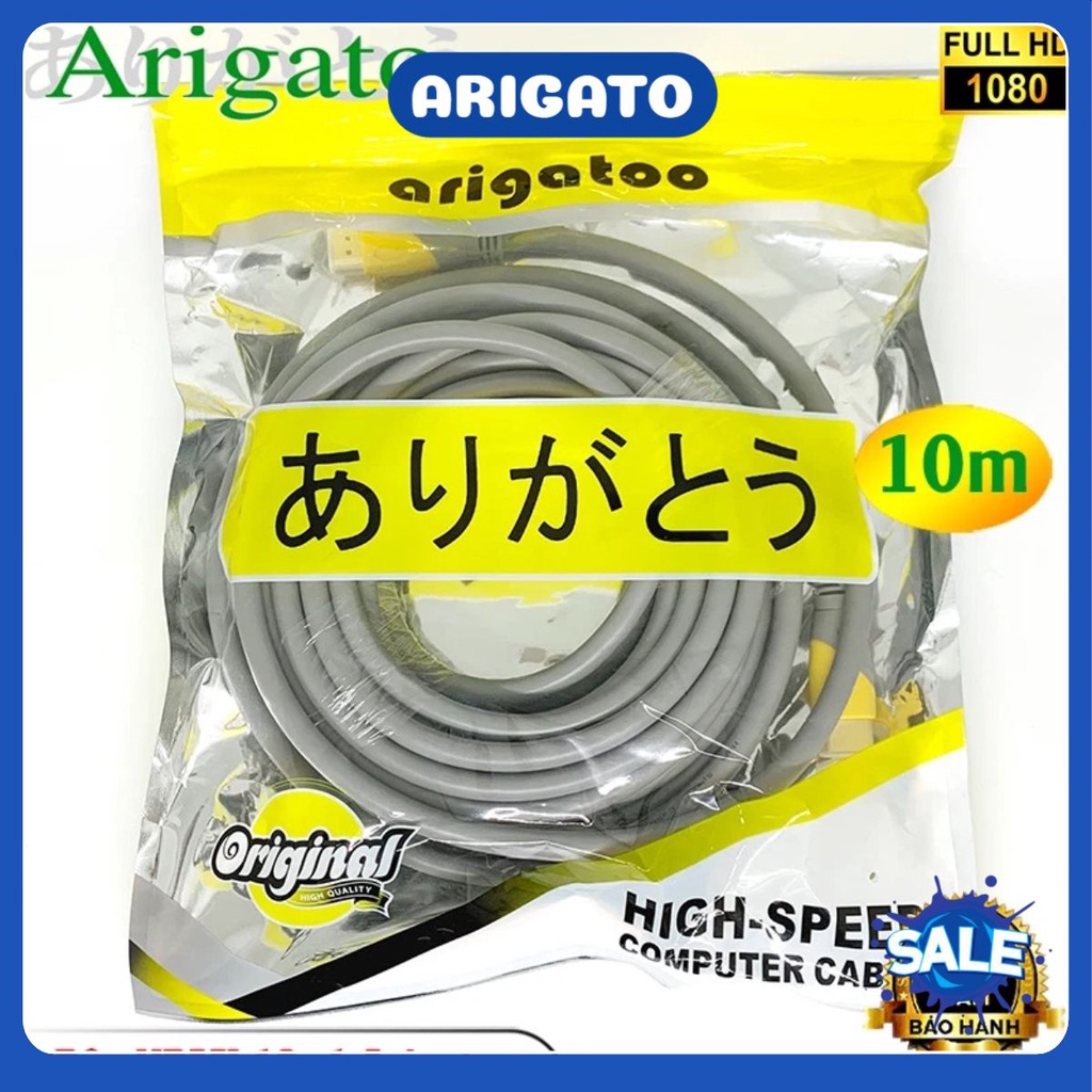 Cáp HDMI ARIGATO 10m 15m 20m lõi đồng HDTV 4K*2K  - Dây HDMI To HDMI tròn chuẩn FULL HD 1080p Xám