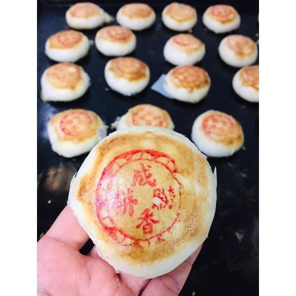 Bánh Pía nhân đậu xanh sầu riêng trứng muối/ không trứng Thành Hương 320gr/cây 4cái