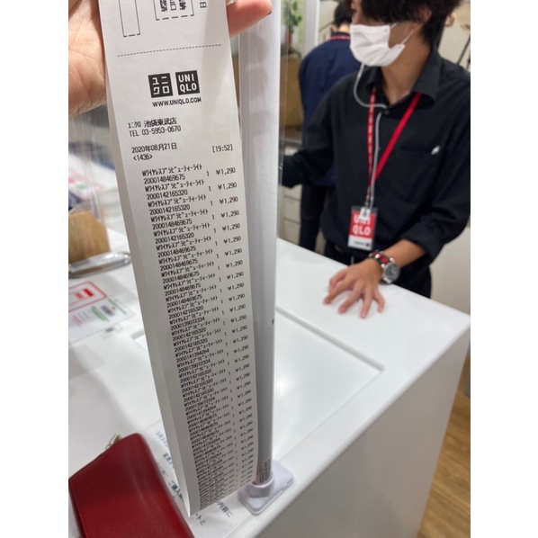 [ UNIQLO ÁO GIÓ UV CUT ] Áo khoác vải dù ( gió ) parka UV Uniqlo chính hãng