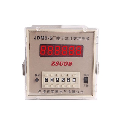 JDM9-6/4 e-counter Relay Đếm hiển thị Bộ đếm trước bộ nhớ mất điện mệt mỏi 220V380V