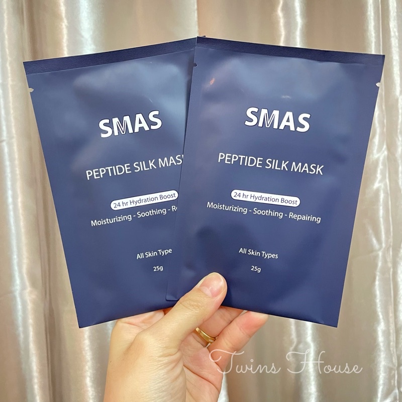 Mặt nạ cấp ẩm phục hồi tức thì SMAS peptide silk mask