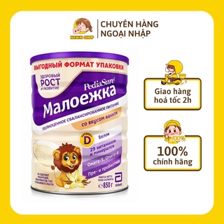Sữa Pediasure Nga 850gr vị Vani