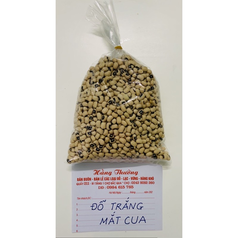 Đậu trắng mắt cua 500g