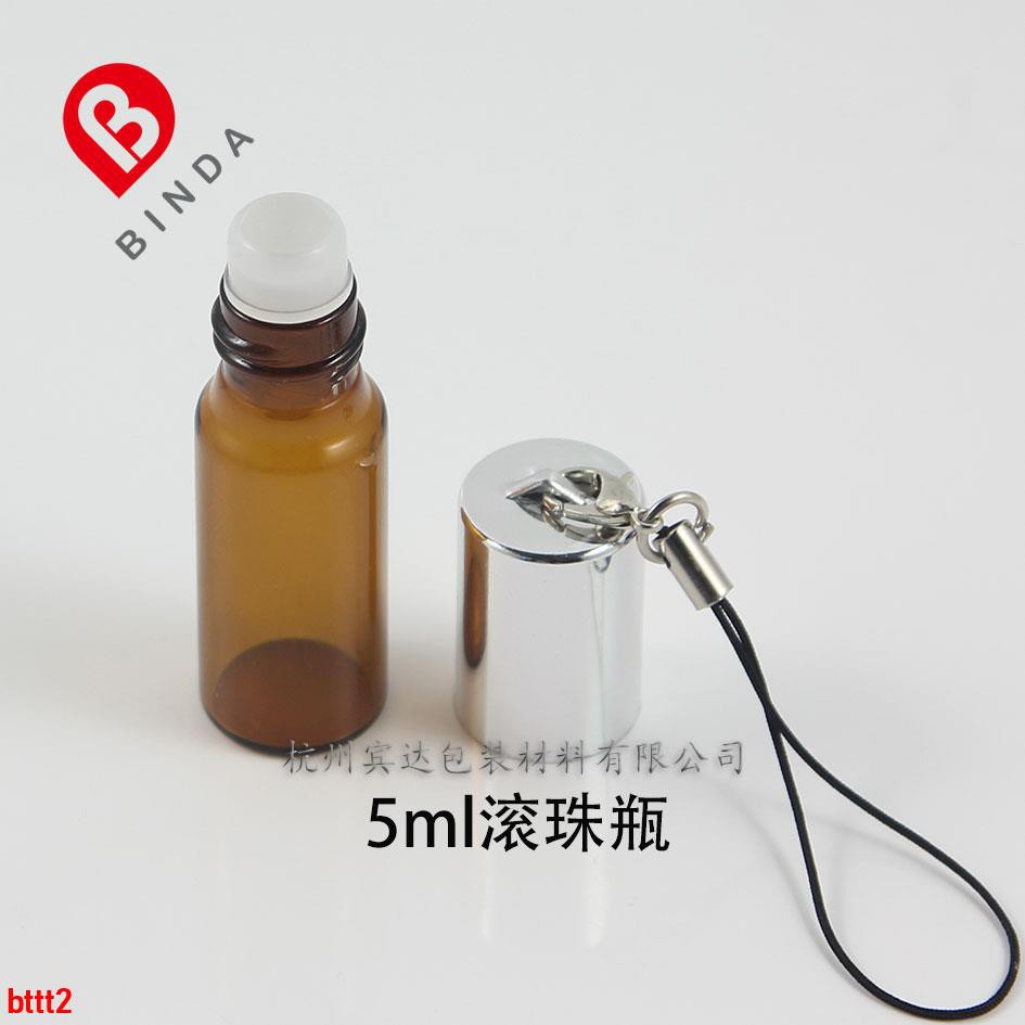 Bình Đựng Nước Hoa Dạng Bóng Lăn Dung Tích 3ml 5 ml 7ml | BigBuy360 - bigbuy360.vn