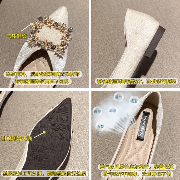 Giày búp bê mũi nhọn đế mềm thời trang nữ mùa xuân 2021