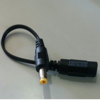 Jack chuyển nguồn adapter 5.5x2.5mm ra 4.8x1.7mm đầu tròn - vàng