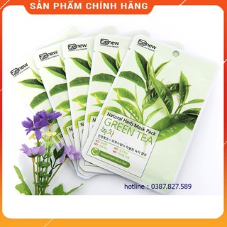 Bộ 10 miếng mặt nạ Số 1 Hàn Quốc - Hiệu quả sau 5 lần sử dụng 23ml - Hàng Chính Hãng
