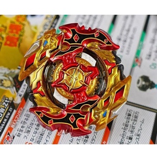 Con quay đồ chơi beyblade burst b-128 cho-z spriggan.ow.zt beyblade i5v1 mã e8a5