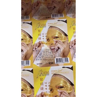 SỈ BỘT MẶT NẠ VÀNG 24K CHUYÊN DÙNG TRONG SPA