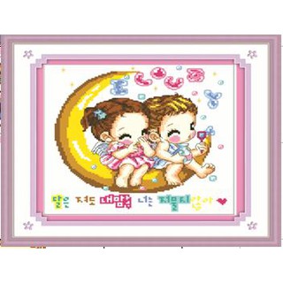 Tranh Thêu Chữ Thập Tuổi Thơ Hồn Nhiên HQ1714 (KHÁCH TỰ THÊU) KT:35X36CM