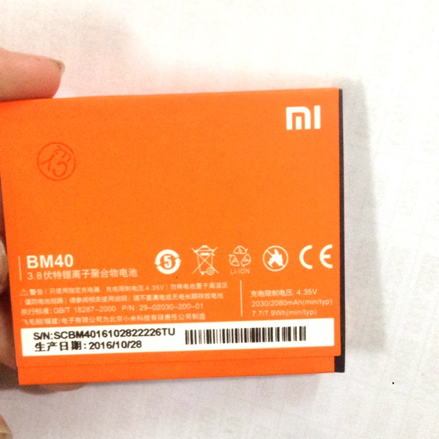 Pin BM 40( Xiaomi MI 2A/M2A)