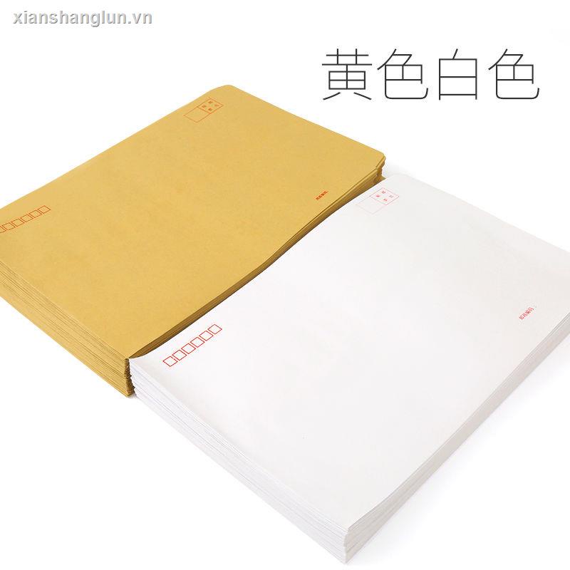 ﹍A4 Túi phong bì lớn Số 9 Giấy kraft Túi tài liệu màu vàng có thể gửi thư màu trắng Phong bì trắng bán buôn phong bì trắng