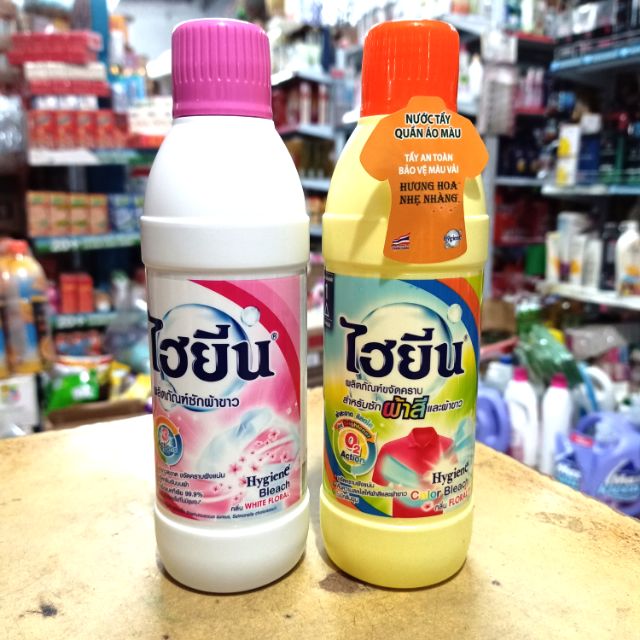 Nước tẩy trắng quần áo Hygiene Thái Lan 250ml.