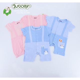 [Mã BMLT30 giảm đến 30K đơn 299K] JB238 Bộ quần áo body cài giữa cộc tay của công ty TNHH dệt may Dokma (9-36M)