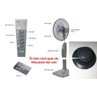 Ốc hãm cánh quạt cây và treo tường Mitsubishi đời mới