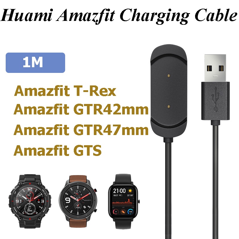 Dây Cáp Sạc USB Cho Đồng Hồ Amazfit T-Rex / GTS / GTR 42mm / GTR 47mm