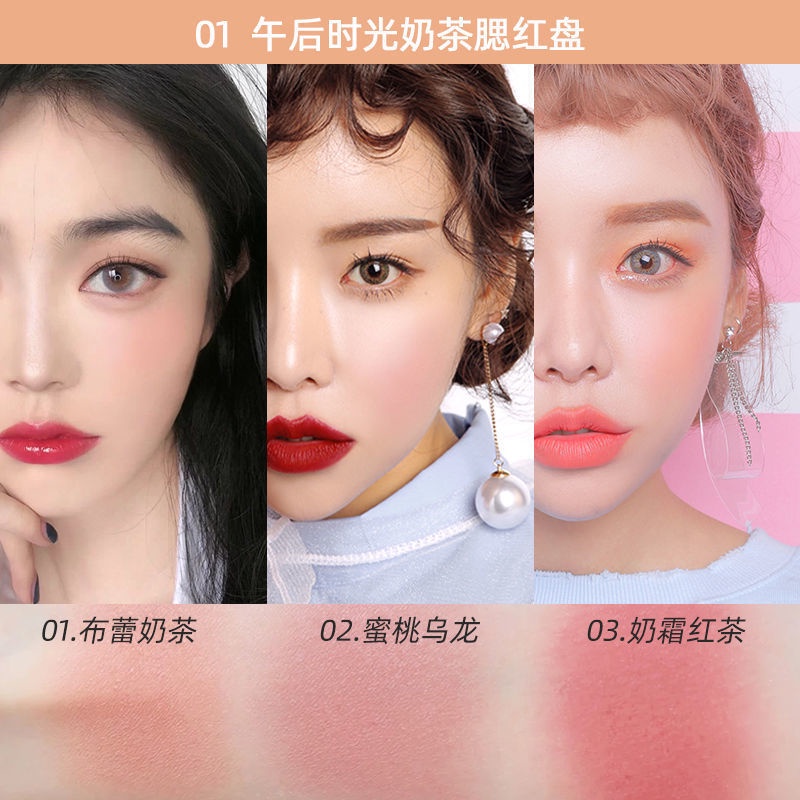 Ppl Phấn Má Hồng Nhiều Màu Sắc Độ Bóng Cao Tự Nhiên Có Độ Bóng Cao Cho Sinh Viên | BigBuy360 - bigbuy360.vn