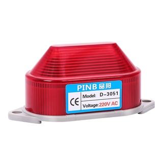 Đèn cảnh báo/Sáng bóng/Đèn cảnh báo nhiều màu D-3051 Báo động âm thanh Xe tải Đèn Flash 12V24V220v