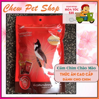 Cám chim chào mào thái lan