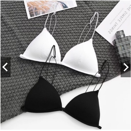 ÁO LÓT CÀI TRƯỚC QUAI MẢNH -SIÊU ĐẸP | BigBuy360 - bigbuy360.vn