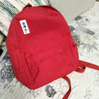 [ORDER] Balo ulzzang chữ Nhật