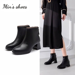 Min's Shoes - Giày Bốt Da Mềm Cao Cấp Bốt 144