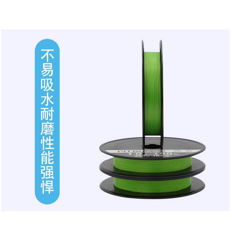 Dây Dù Câu Cá PE Pitbull X12 DDC01  Siêu Căng, Độ Bền Cao