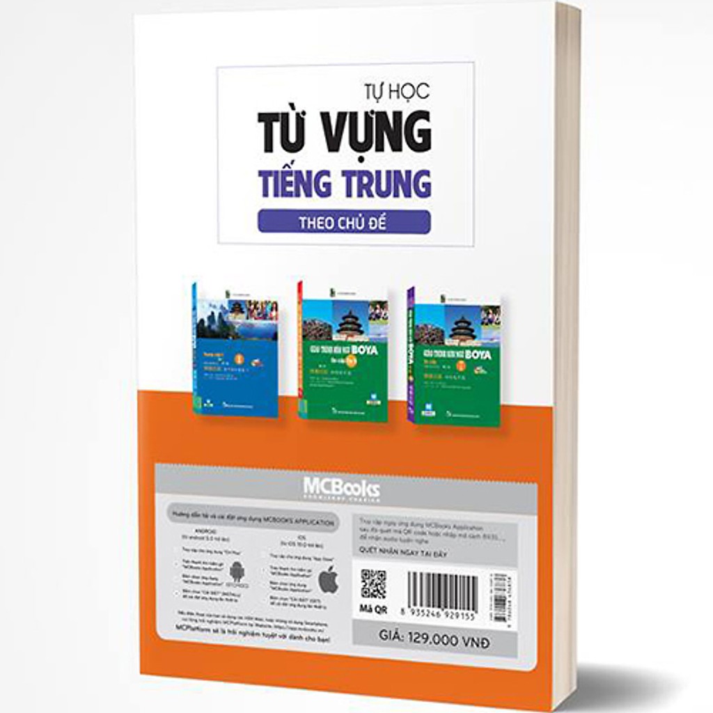 Sách - Tự Học Từ Vựng Tiếng Trung Theo Chủ Đề (Kèm App MCBooks) Tặng Kèm Bookmark