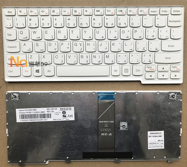 Vỏ Bảo Vệ Chìa Khóa Xe Hơi Lenovo S206 S200 S206z S110 S110-ntw | BigBuy360 - bigbuy360.vn