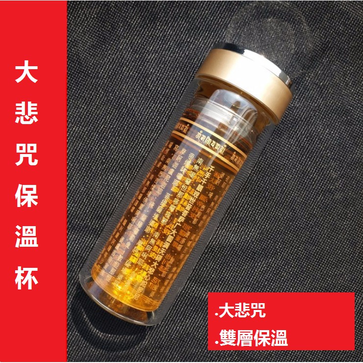 Ly Pha Lê Thiết Kế Sang Trọng Cao Cấp