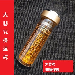 Ly Pha Lê Thiết Kế Sang Trọng Cao Cấp