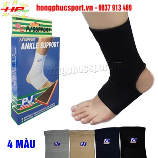 Bó gót băng gót chân thể thao PJ604, bó gót PJ co dãn tốt chính hãng
