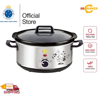 Nồi nấu cháo Hàn Quốc cho bé 3.5L BS35