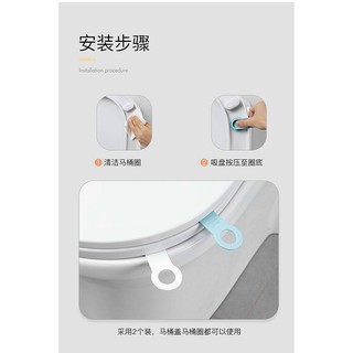 Đồ nâng nắp bồn cầu sạch sẽ vệ sinh - Tay nâng bệ bồn cầu