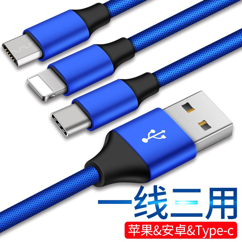 Dây Cáp Sạc Truyền Dữ Liệu Đầu Usb Type C Cho Apple Android