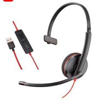 TAI NGHE PLANTRONICS BLACKWIRE C3210