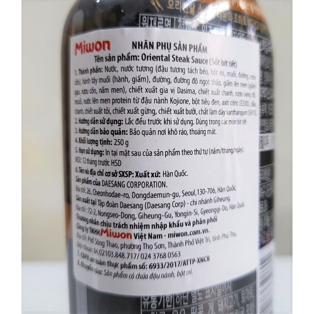 [Chai 250g] XỐT BÍT TẾT Daesang [Korea] MIWON Oriental Steak Sauce