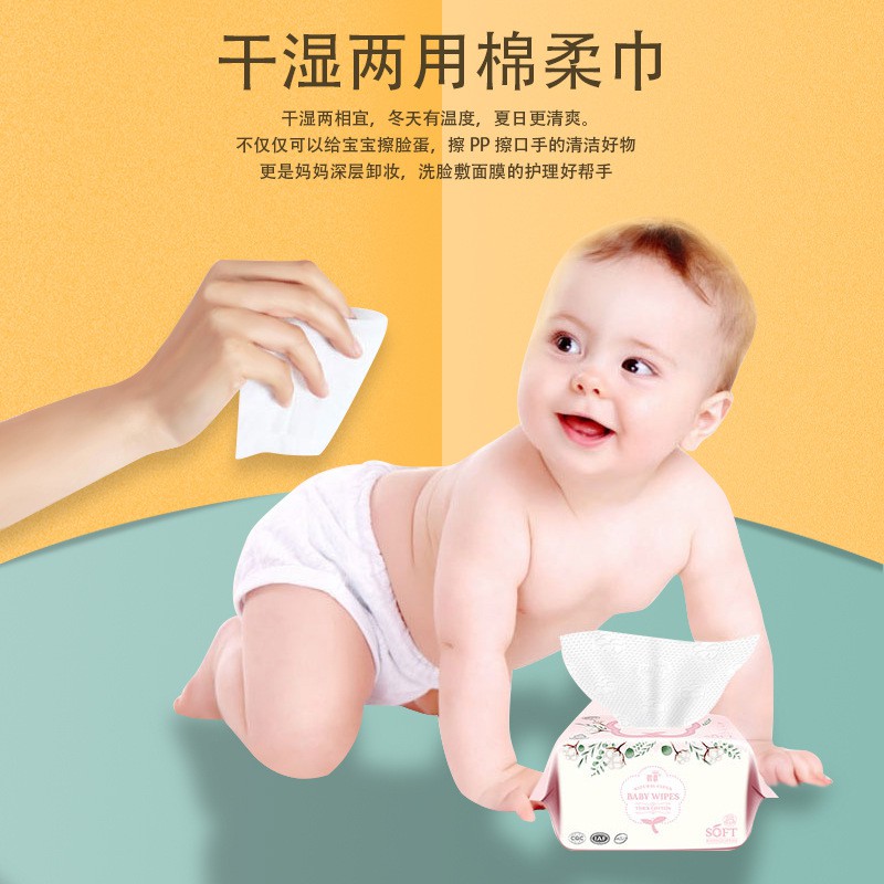 [100 Tờ] Khăn Giấy Bông Cotton Mềm Khô Loại Dày Cho Em Bé Sơ Sinh Dùng Một Lần - DISI