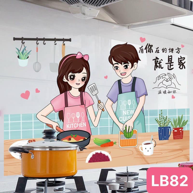 TRANH 3D DÁN BẾP CHẤT LIỆU PVC KÍCH THƯỚC 90X60CM HÌNH SIÊU ĐẸP
