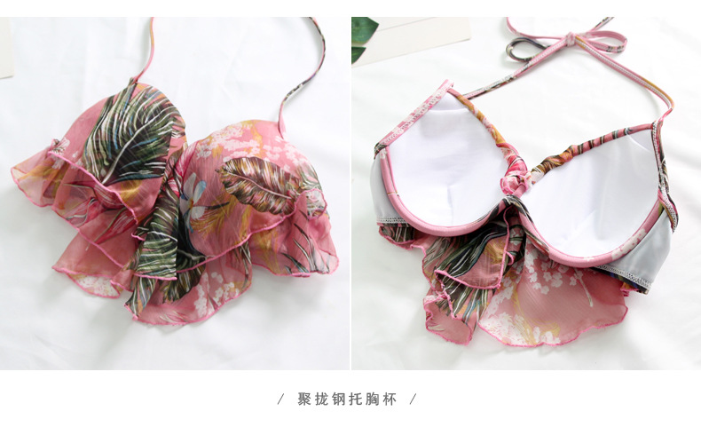 Bộ Đồ Bơi Ba Mảnh Lưng Cao Ôm Dáng Quyến Rũ Cho Cặp Đôi Z02