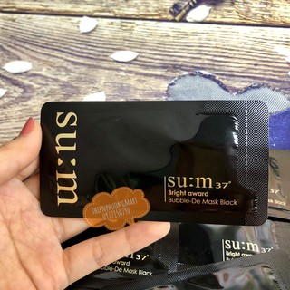 (date 11/2026) MẶT NẠ SU:M ĐEN - SỦI THẢI ĐỘC SU:M 37 BUBBLE - DE MASK ĐEN 4 IN 1 4,5ml/gói ( Sum Đen )