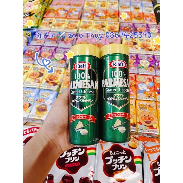 ( Air ✈️ đủ bill) Phô mai rắc Parmesan Grated cheese Nhật Bản 80g