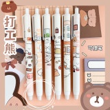 Bút gel xoá được đầu 0.5mm Bút gel mực xanh bút gel có thể xóa được Bút gel mô hình hoạt hình dễ thương