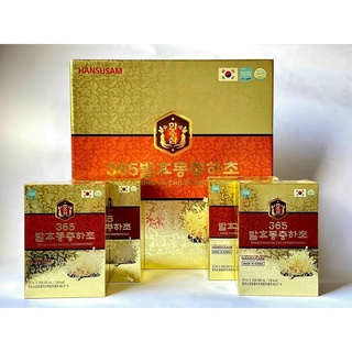 Nước chiết xuất tinh chất đông trùng hạ thảo lên men hansusam 365 hàn quốc hộp 60 gói x 30ml