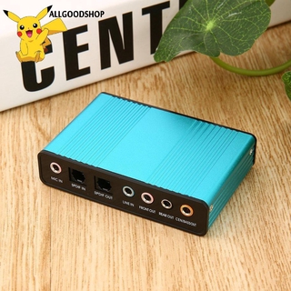 Card âm thanh quang học USB 5.1 USB 6CH